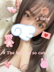 RIHO_riho_01 Public Pic 2