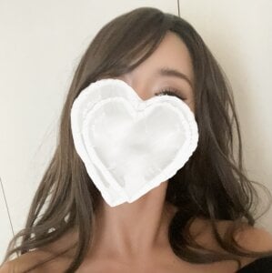 Toriyufu Public Foto