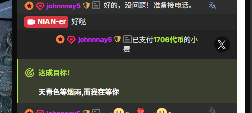 NIAN-er johnnnay5 Bilde 7