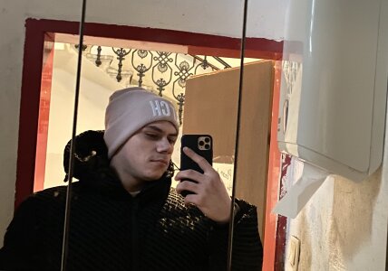 YouBMan Public Bilde