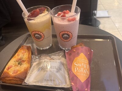 -NATSUMI-: Public ( 7 фото)