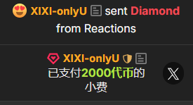 OnlyLove-2026 💕💕大叔的偏爱🌈 Pic 7