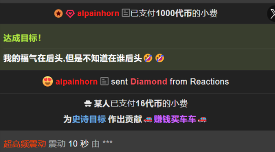 A-sooo 孝哥专属宠爱 Pic 4