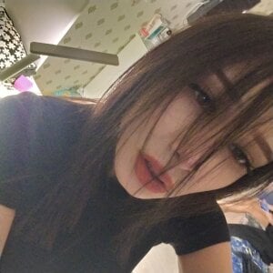 Nandayte_030 Public зображення 3