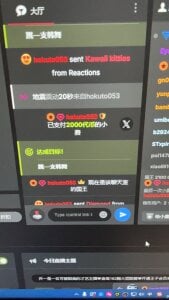 Abb-qiaoyiの🤩🤩の枚の写真