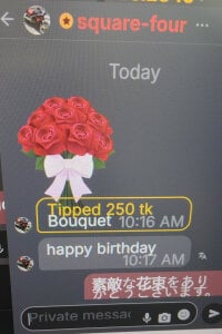 Jin_YourloverのThank you for your sweet flower.の枚の写真