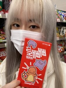 💖💖💖💖💖💖💖💖💖 de yeji_2001  3 Imagens