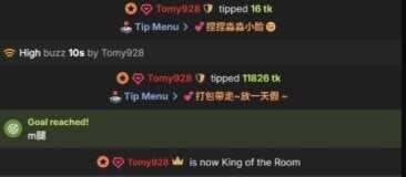 Anni-000 🍚 寶寶💕 사진