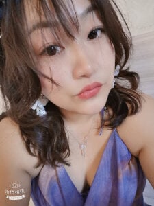 ruo-222 Public Pic 4