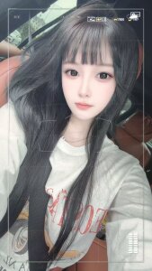 weiweibaby9 Public Pic 4