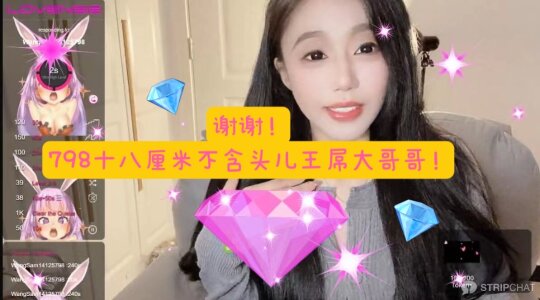9yue 9000多公里 Pic 2