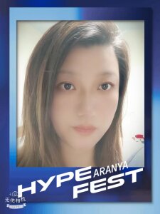 xiaoqingren Public Pic 2