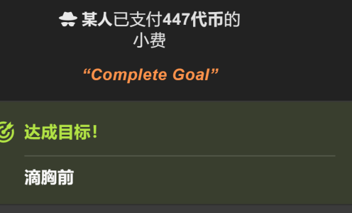 qiqi-- ❤️76哥 Pic 7