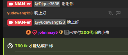 NIAN-er johnnnay5 Foto 5