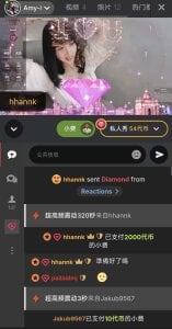 Amy-i 兔子的世界下起了胡萝卜雨  3. fénykép