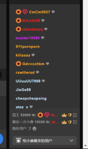 Sophia-000 幸福过就该知足 Immagine 