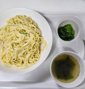 tomatocjin124 Public Pic 3