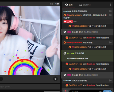 __IT_ 祝自己生日快乐，永远18岁~ Pic 2