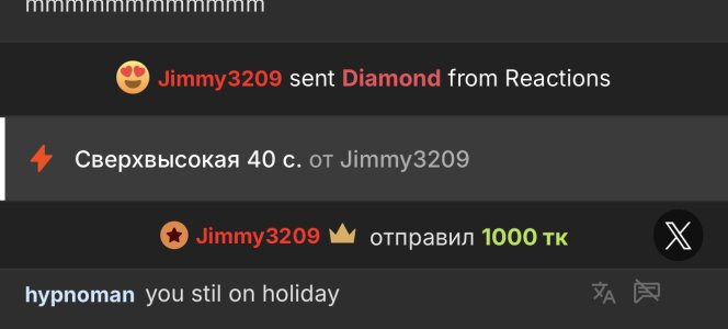 EvvaMur Big tip! 💸💫Thank you! 💕 Pic 2