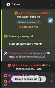 KisKrisKis's photo