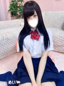 mei_love Public Εικόνα 3