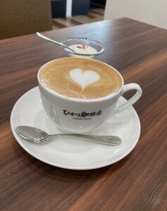 Itadakimasu od HinaLovely  5 snímek