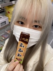 💖💖💖💖💖💖💖💖💖 de yeji_2001  Imagens