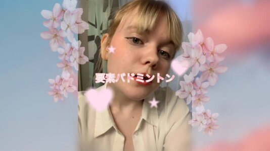 resperedonny Public Pic 2