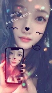 xiaoqingren Public Pic 3