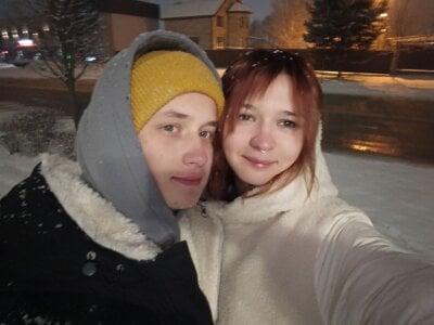 Pearl_couple our couple зображення 4