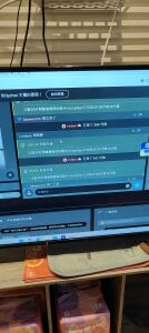 chenxin778 哥哥们的宠爱 Pic 4