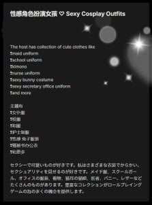 LongoriaEva Public Pic 3