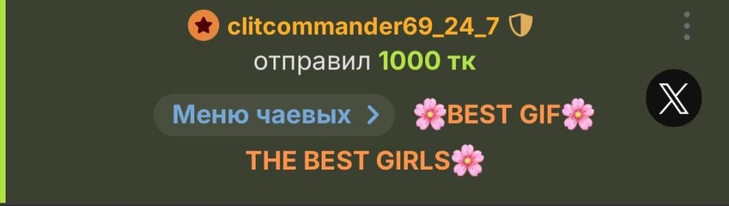 soft_focus MY KINGS 圖片 3