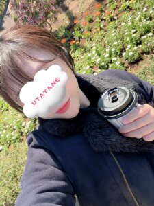 UTATANE_Public图片 3