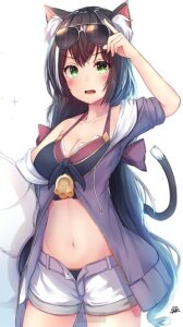 Rii-Esi