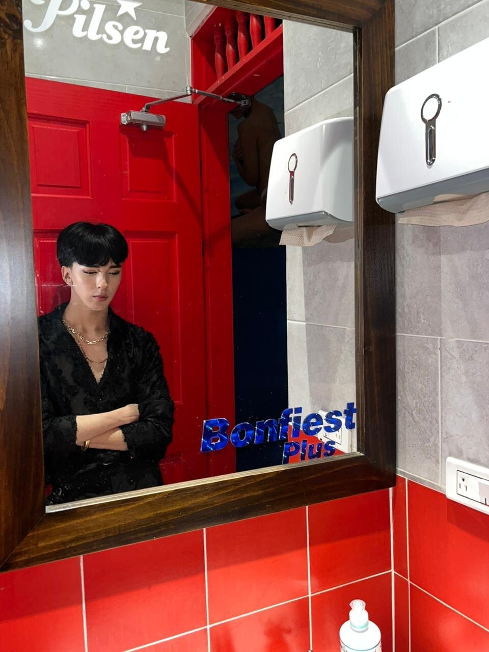 AerumChae Trending Pic 3974