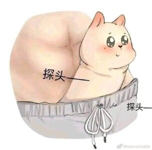 Carrot_xoxo 好き~ Pic 4