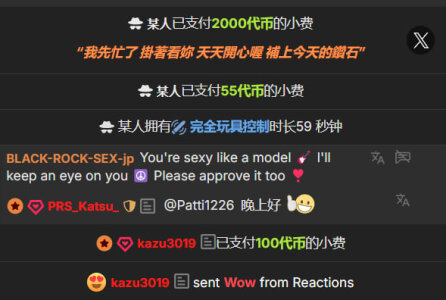 Vesper_0606's photo