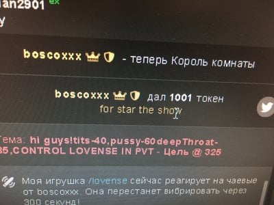 Betsy my best guys Foto 4