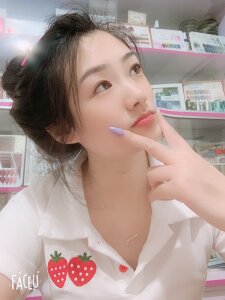 lucynan Public Pic 4