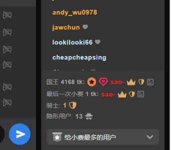 Sophia-000 记录被爱的瞬间 这样我也站在幸福里 зображення 9