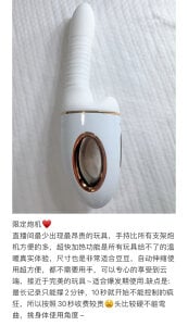 Lucky-babyの私人玩具介绍（更新中）の 7枚の写真