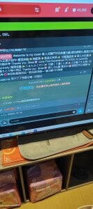 chenxin778 哥哥们的宠爱 Pic 5