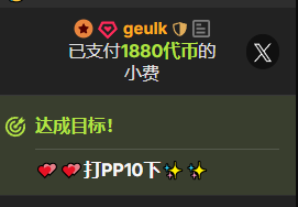 OnlyLove-2026 💕💕韩国欧巴的偏爱 Pic 5