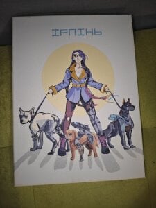 _Nika_Kik paintings that you can buy for 5555 tokens Pic 6