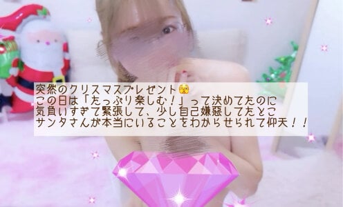 chihiro_ri ダイヤ💎の思い出記録✨ 사진