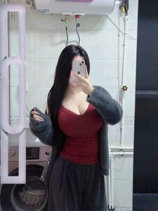 neinei_bao Public Pic 5