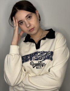 JanineMesser Public Εικόνα 3