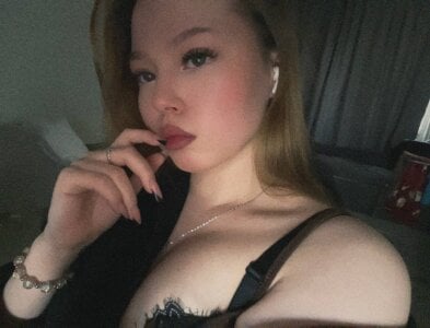 aloreana: Public ( 4 фото)