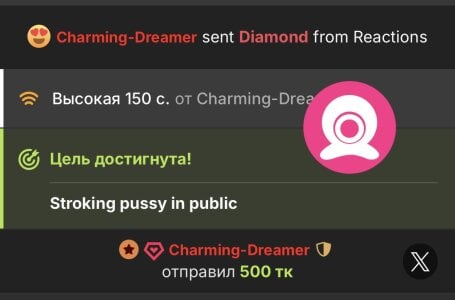 Katya_Katysha Mmm, happy Katya. Covered in diamonds😍🥰😍 사진 6